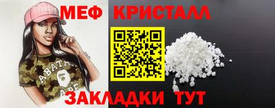 гашиш Заводоуковск