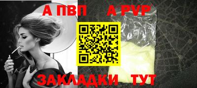 гашиш Заводоуковск