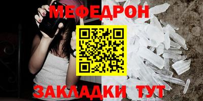 скорость Заволжье