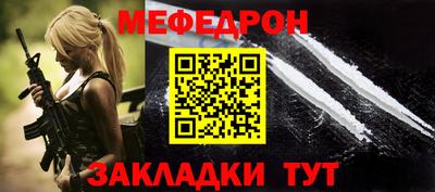 скорость Заволжье