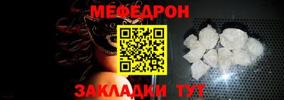 гидра Жуковский