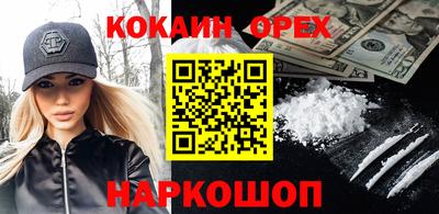 скорость Заволжье