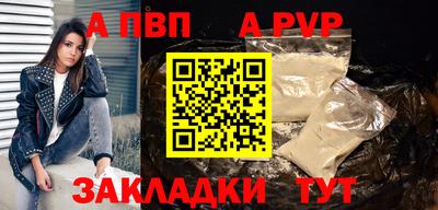 гашиш Заводоуковск