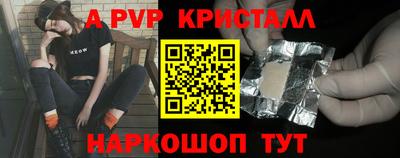 скорость Заволжье