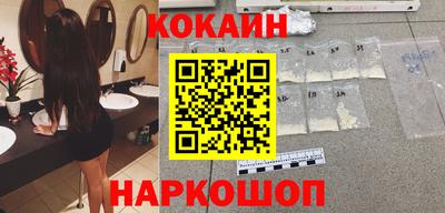 гашиш Заводоуковск