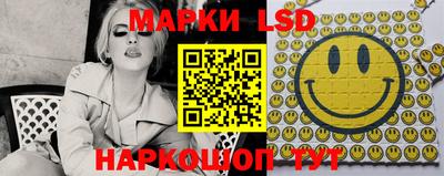 скорость Заволжье