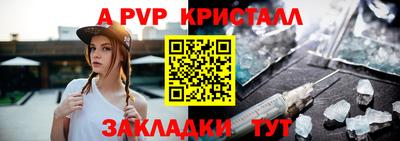 гашиш Заводоуковск