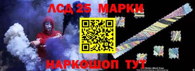 гашиш Заводоуковск