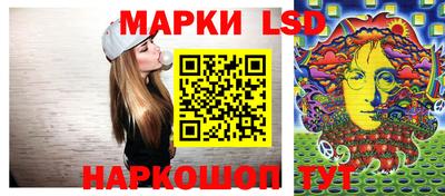 гашиш Заводоуковск