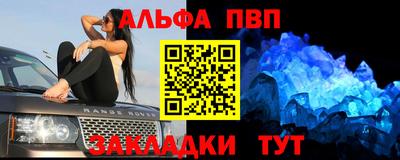 гашиш Заводоуковск
