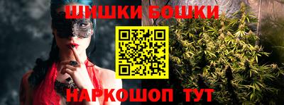 гашиш Заводоуковск