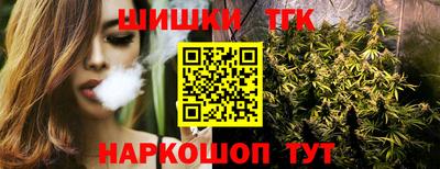скорость Заволжье