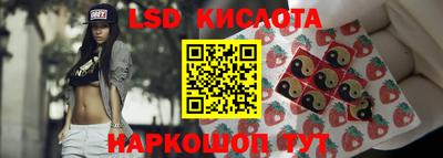 скорость Заволжье