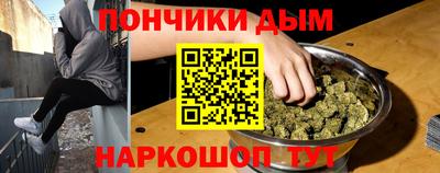 гашиш Заводоуковск