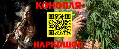 скорость Заволжье