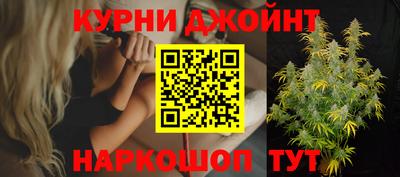 гашиш Заводоуковск