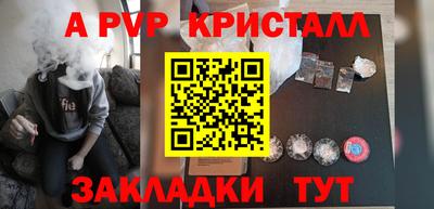 скорость Заволжье