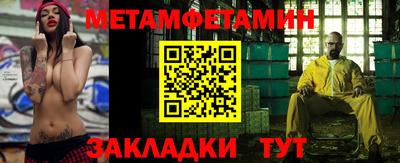 скорость Заволжье