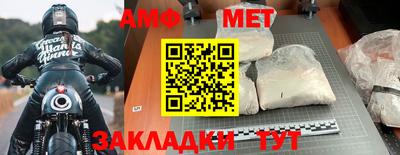 гашиш Заводоуковск