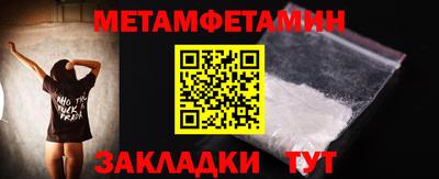 скорость Заволжье