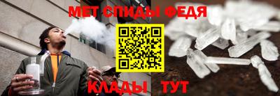 гашиш Заводоуковск