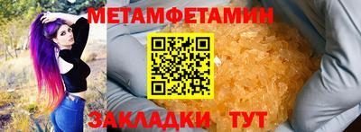гашиш Заводоуковск
