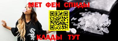 скорость Заволжье