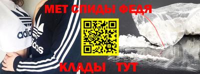 гидра Жуковский