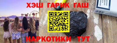 скорость Заволжье