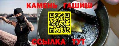 скорость Заволжье