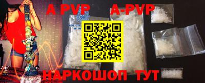 скорость Заволжье