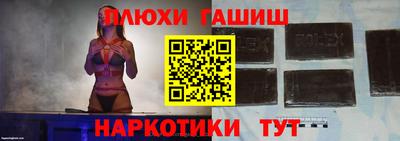 скорость Заволжье