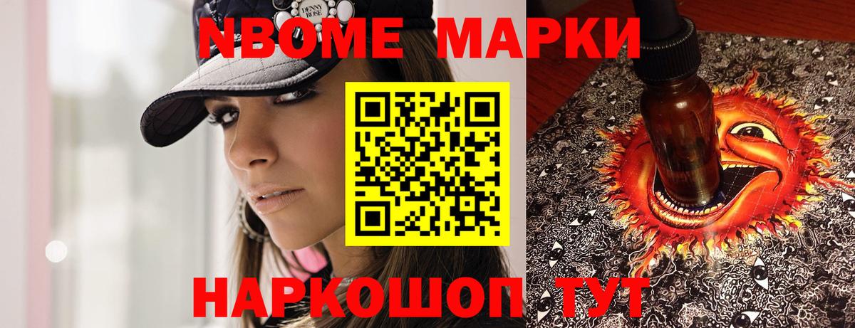 ГАШИШ  Медногорск  Вход с VPN  Кокаин  Мефедрон   Alpha PVP СОЛЬ   ЭКСТАЗИ  Бошки Шишки  ГАШ 